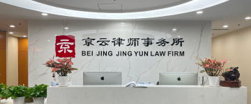 北辰-首屏背景图