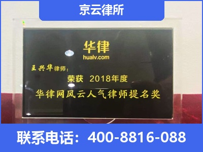 北辰-企业展示图