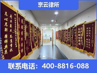 北辰-企业展示图